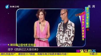 国产经典3p 第2张 国产经典3p 第2张