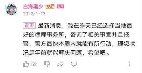 吃瓜网的独家内容,吃瓜网爆猛料,带你一探究竟! 第2张 吃瓜网的独家内容,吃瓜网爆猛料,带你一探究竟! 第2张