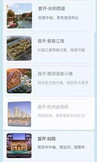 网络词吃瓜是什么意思啊怎么说 第2张 网络词吃瓜是什么意思啊怎么说 第2张