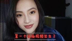 娱乐吃瓜酱花西子视频,一场视觉盛宴的幕后故事  第2张