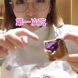 吃瓜娱乐小仙女是谁啊视频,她是如何成为网络红人的？  第3张