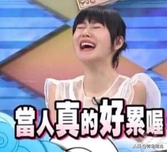 娱乐圈吃瓜能听到我的心声 第2张 娱乐圈吃瓜能听到我的心声 第2张