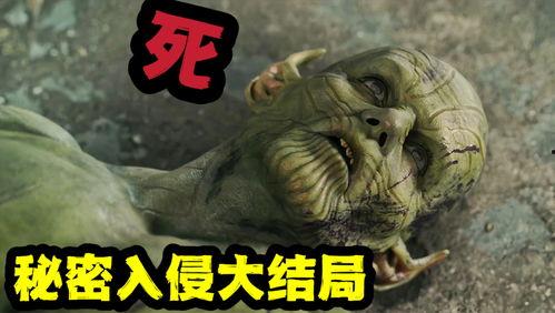 暗黑吃瓜官网chigua,揭秘网络暗流涌动的神秘世界 第3张 暗黑吃瓜官网chigua,揭秘网络暗流涌动的神秘世界 第3张