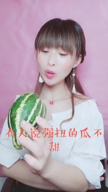 娱乐吃瓜酱十年之约 第2张 娱乐吃瓜酱十年之约 第2张