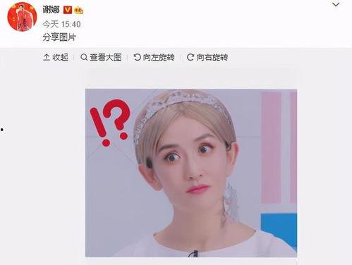 吃瓜表情幽默回复,揭秘那些让人捧腹大笑的吃瓜表情 第2张 吃瓜表情幽默回复,揭秘那些让人捧腹大笑的吃瓜表情 第2张