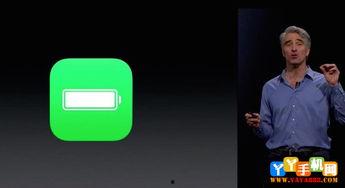 娱乐吃瓜酱空调省电模式,娱乐吃瓜酱带你探索节能模式  第2张