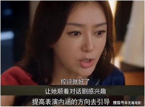 娱乐圈一周吃瓜合集,明星秘闻、恋情曝光、反转剧情尽收眼底  第3张