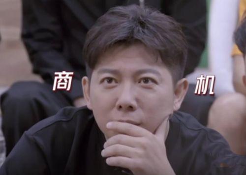 娱乐吃瓜君哥是谁啊百度云,网络红人背后的故事  第3张