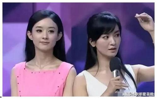 娱乐圈吃瓜爆料合集网盘,网盘收录吃瓜爆料合集大揭秘  第2张