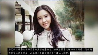 明星娱乐在线吃瓜视频在线观看,揭秘在线吃瓜视频，带你领略娱乐圈幕后风云