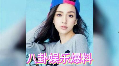 明星娱乐在线吃瓜网站大全,揭秘明星娱乐在线吃瓜网站大全 第2张 明星娱乐在线吃瓜网站大全,揭秘明星娱乐在线吃瓜网站大全 第2张