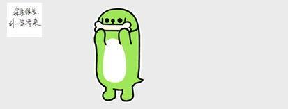 别人发吃瓜是什么意思,网络热词背后的文化现象  第2张