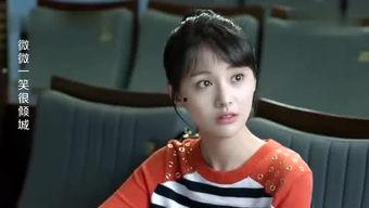 娱乐吃瓜王天后  第2张